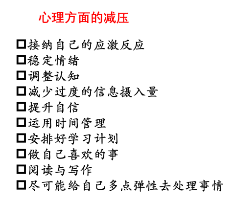 12.png