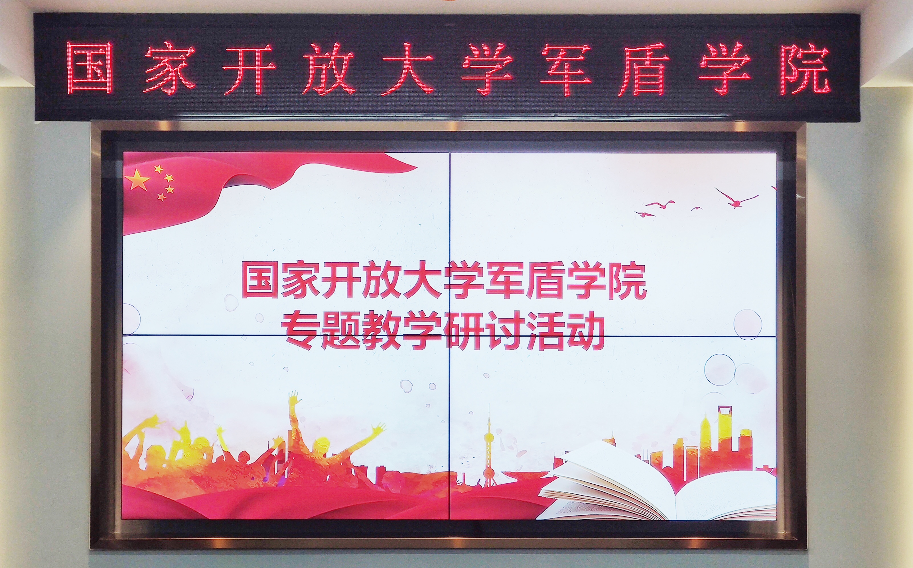 微信图片_20200716113241.jpg
