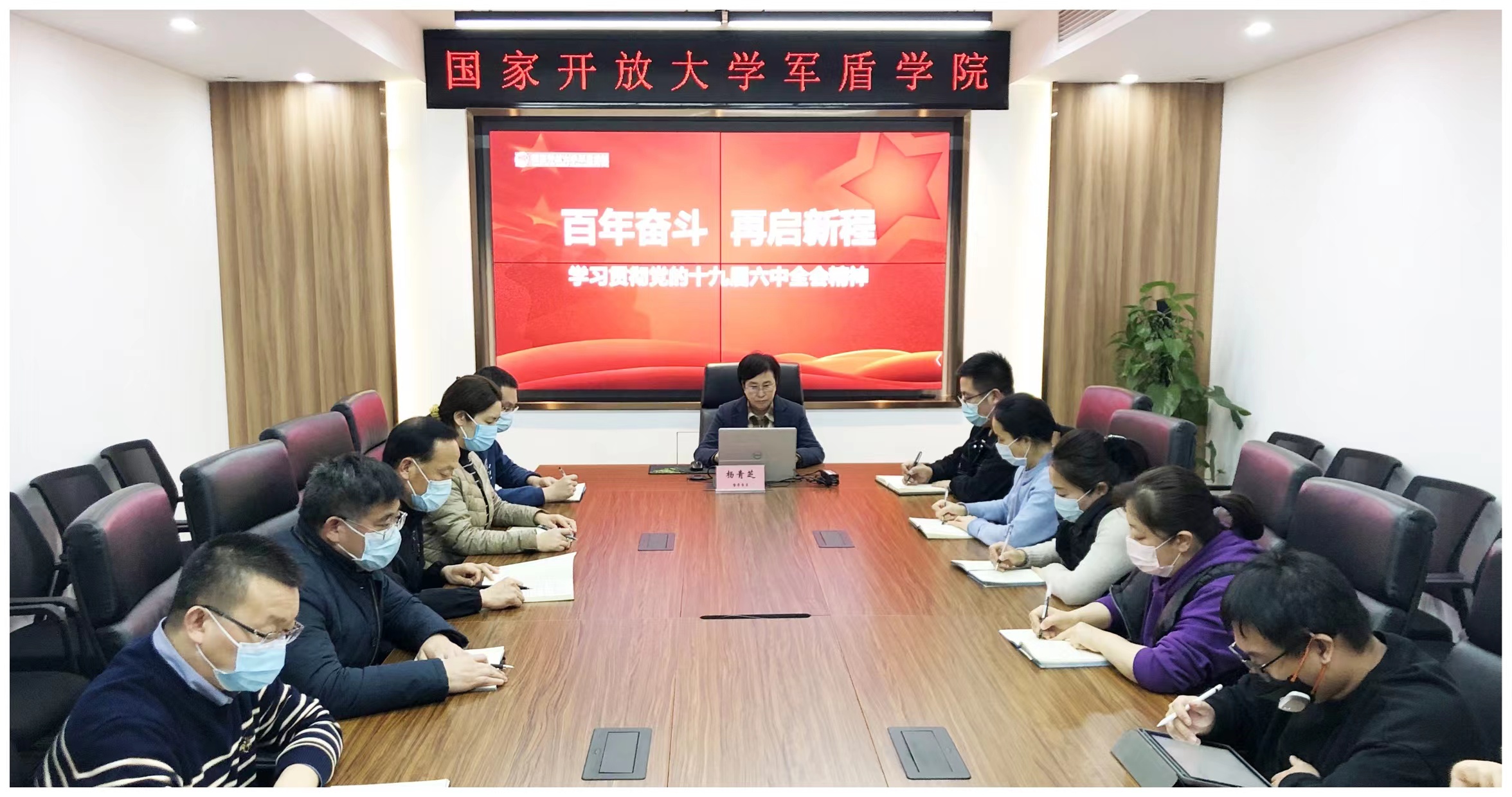 微信图片_20211123095611.jpg