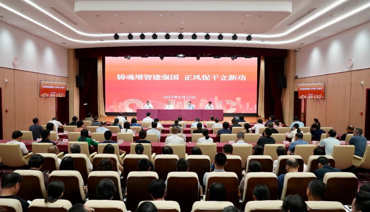 微信图片_20230824101418.jpg