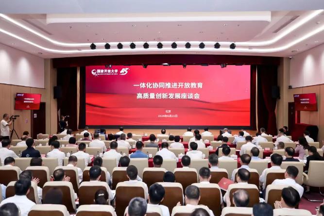 360截图20240723135337874.jpg